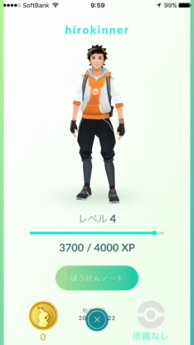 ポケモンGo1