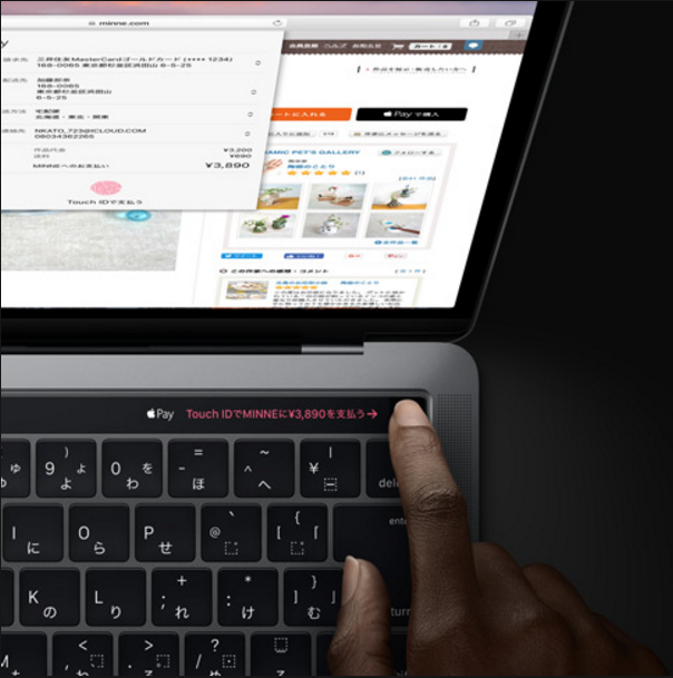 Apple PayとTouch IDで支払いも楽になりそうですね
