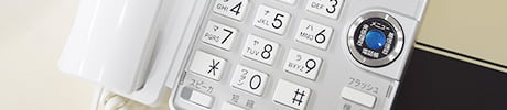 お電話でのお問い合わせ