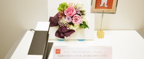 直接お会いしてのお打ち合わせも可能です。