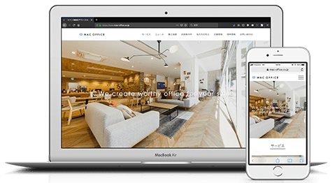株式会社MACオフィス 様