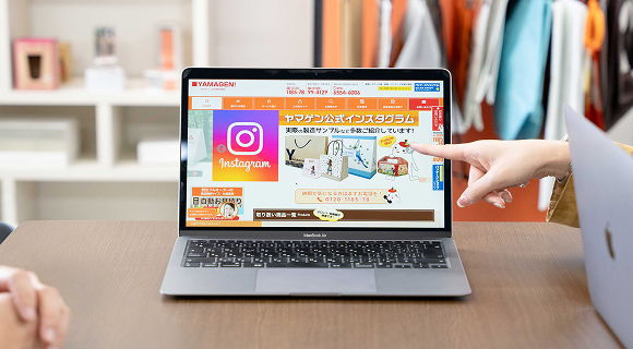 アウラのサービス