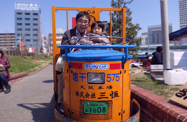 食育パーク「ざこばの朝市」、息子との休日。