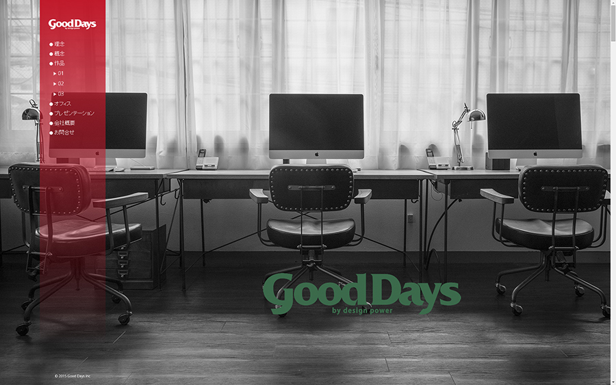 Good Days 様