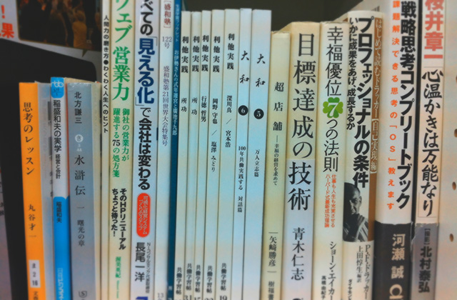 人生が変わる素敵な出会い・・