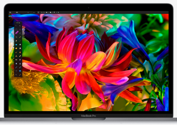 新型Mac Book Pro登場！新機能やスペックのチェック