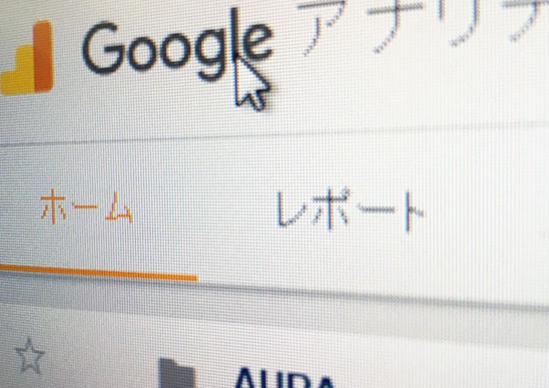 アクセス解析で見えてくるブログ記事コンテンツの効果とＳＥＯ