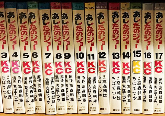 Web制作以外の現場から学ぶチーム制作の在り方 その2