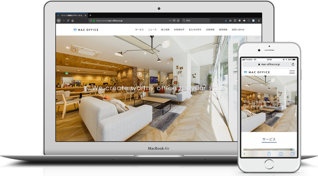 株式会社MACオフィス 様