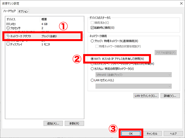 Chromebookは持っていないけどchrome Osがどんなものか気になるので試してみた ブログ Web ホームページ制作の株式会社アウラ 大阪
