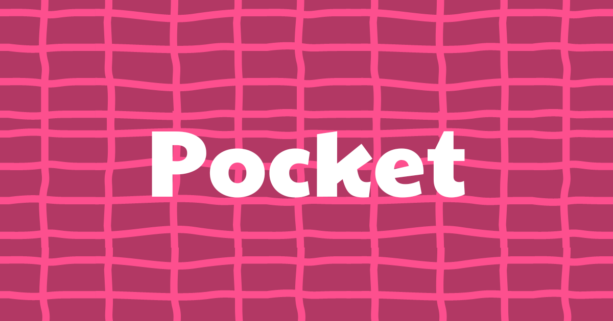 後で読みたい記事を保存し簡単管理 Pocket ブログ Web ホームページ制作の株式会社アウラ 大阪