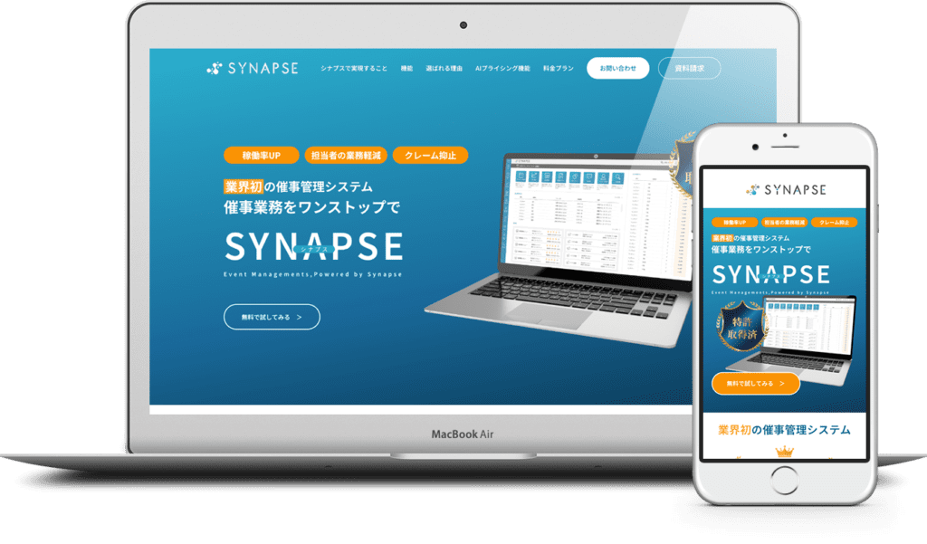 Venture Lab.株式会社 様